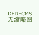 对OpenAI来